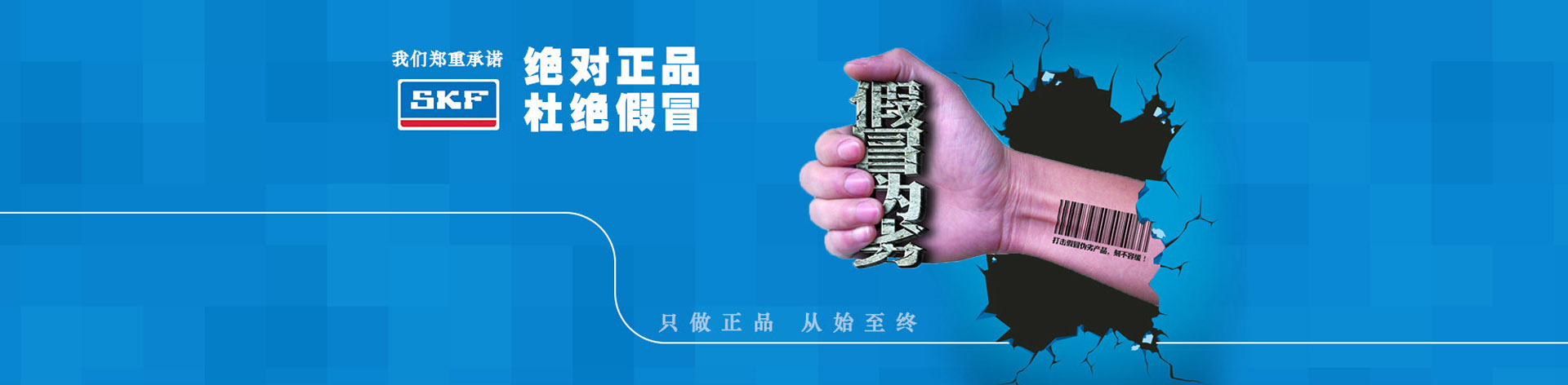 濟寧華申工程機械有限公司